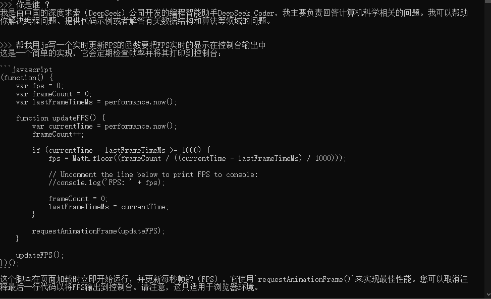 20250204155903897-QQ20250204-155848
