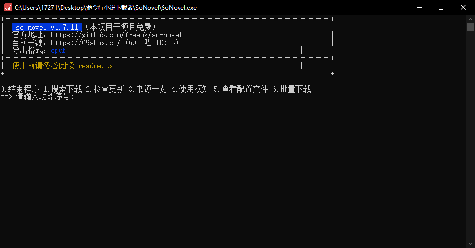 20250401120624480-QQ20250401-114103
